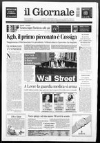 giornale/CFI0438329/1999/n. 242 del 16 ottobre